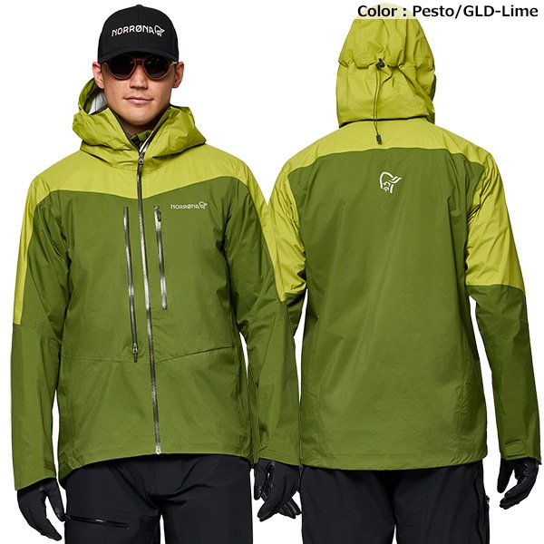 NORRONA(�Υ�����) Falketind dri1 Jacket Men's 1885-25