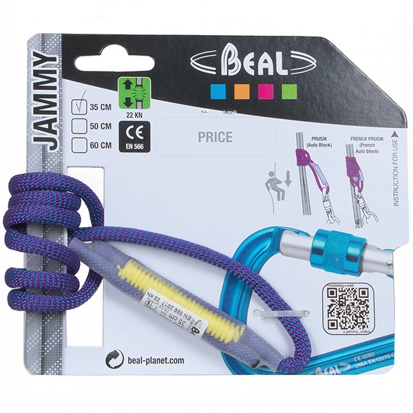 BEAL�ʥ٥�����˥���ߡ� 35cm BE15090035