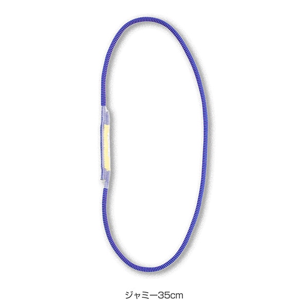 BEAL�ʥ٥�����˥���ߡ� 35cm BE15090035