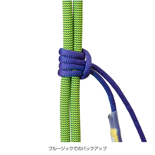 BEAL�ʥ٥�����˥���ߡ� 35cm BE15090035