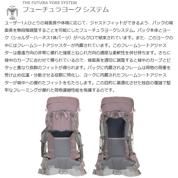 MYSTERY RANCH(ߥƥ꡼) TERRAFRAME 65(ƥե졼65) 19761349