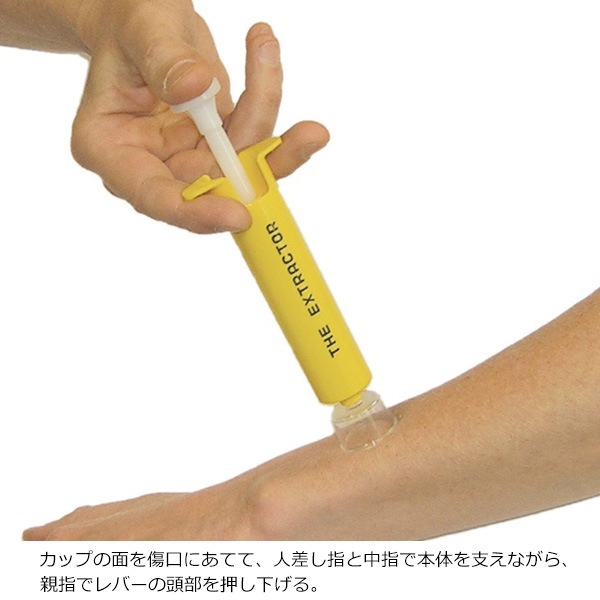 ASPILABO(�����ԥ��) �������ȥ饯���� �ݥ������ࡼ�С� 01100000