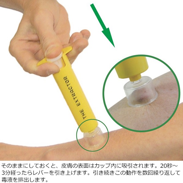 ASPILABO(�����ԥ��) �������ȥ饯���� �ݥ������ࡼ�С� 01100000