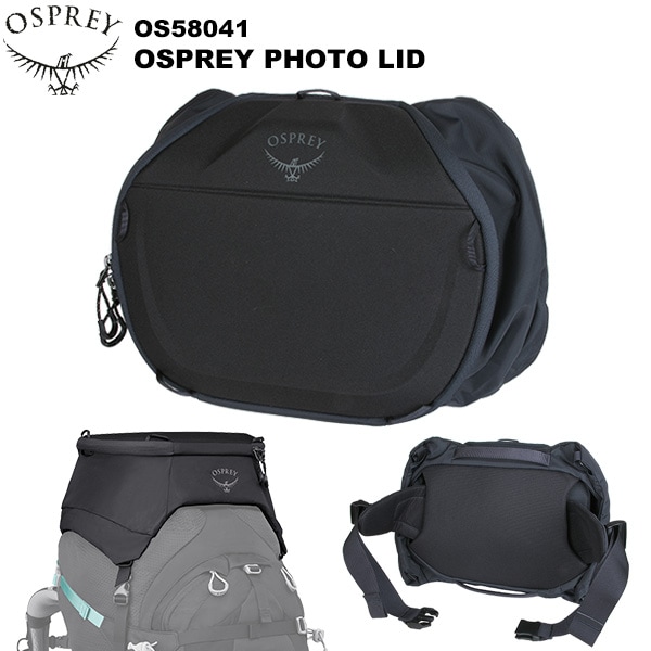 OSPREY(�����ץ졼) �����ץ졼 �ե��ȥ�å� OS58041
