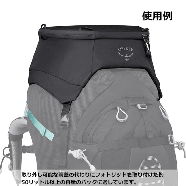 OSPREY(�����ץ졼) �����ץ졼 �ե��ȥ�å� OS58041