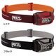 PETZL(�ڥĥ�) ��625�롼���ۥ����ƥ��å����� (E065AB)