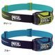 PETZL(�ڥĥ�) ��625�롼���ۥ����ƥ��å����� (E065AB)