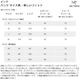 ARC'TERYX(�������ƥꥯ��) Gamma Quick Dry Short 9" Men's(����� �����å� �ɥ饤 ���硼�� 9inch ���) X000010336