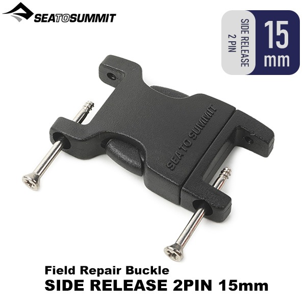SEA TO SUMMIT(�����ȥ����ߥå�) ��ڥ��Хå��� (15mm�����ɥ�꡼��2�ԥ�) ST82304