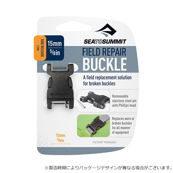 SEA TO SUMMIT(�����ȥ����ߥå�) ��ڥ��Хå��� (15mm�����ɥ�꡼��2�ԥ�) ST82304