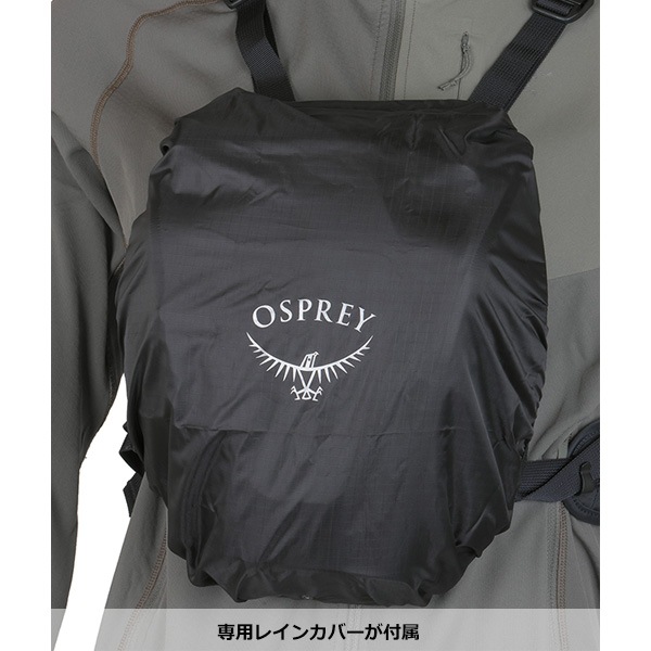 OSPREY(�����ץ졼) �����ץ졼 ����� �������ȥꥰ OS58042