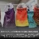 injinji(���󥸥�) �饤�ʡ����롼������ 060670