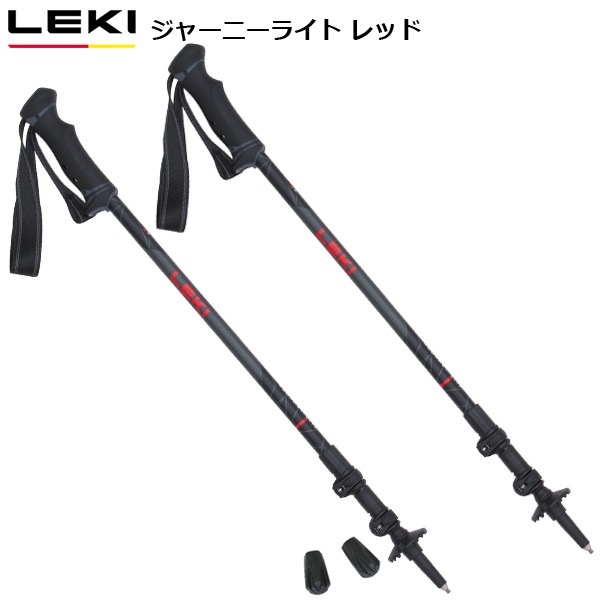 LEKI(�쥭) ���㡼�ˡ��饤�� 220��å� 1300450