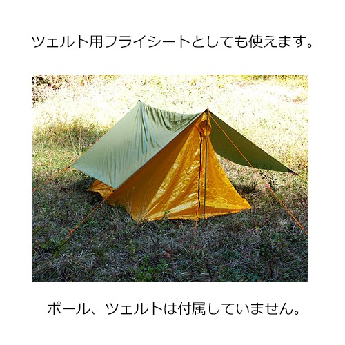 ARAI TENT(���饤�ƥ��) �ӥС��������� S(�ݡ�������)