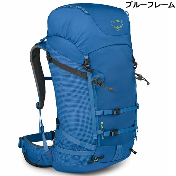 OSPREY(�����ץ졼) �ߥ塼�����52 OS50452