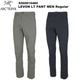 ARC'TERYX(�������ƥꥯ��) Levon LT Pant Men's Regular(������� LT �ѥ�� ��� �쥮��顼) X000010480
