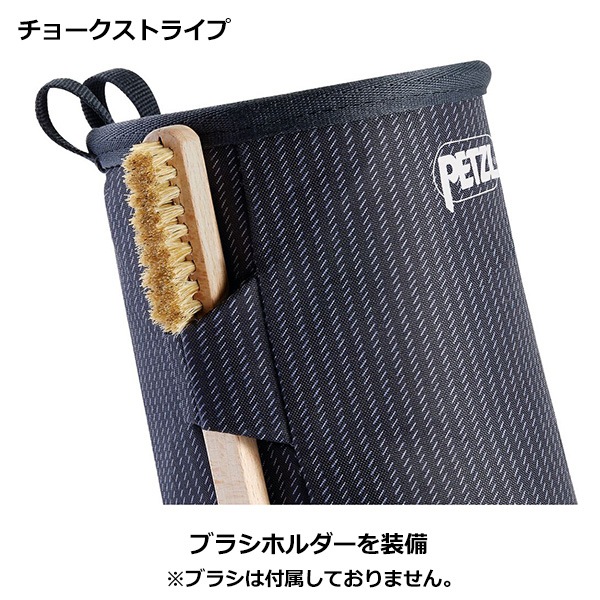 PETZL(�ڥĥ�) �Х�ǥ� (S038BB)