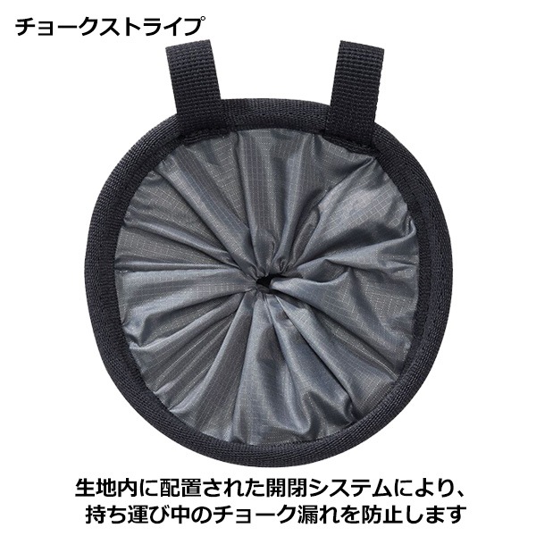 PETZL(�ڥĥ�) �Х�ǥ� (S038BB)