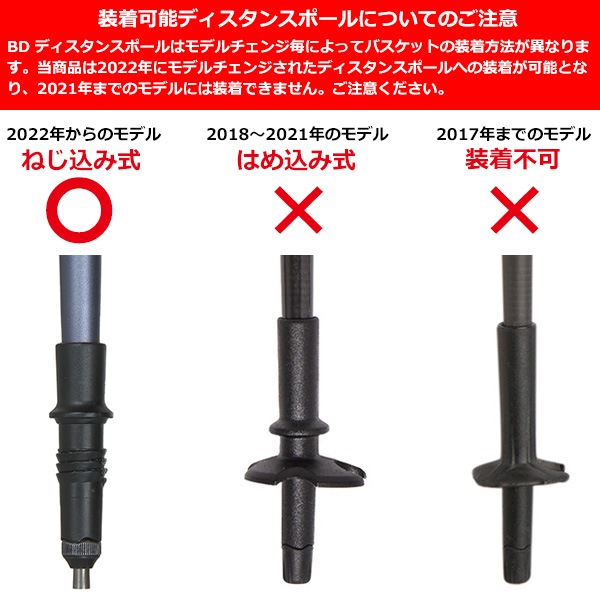 Black Diamond(�֥�å����������) �ǥ������󥹥Х����å� ���⡼�� BD82286