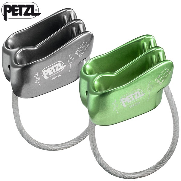 PETZL(�ڥĥ�) �٥륽 (D19AA)