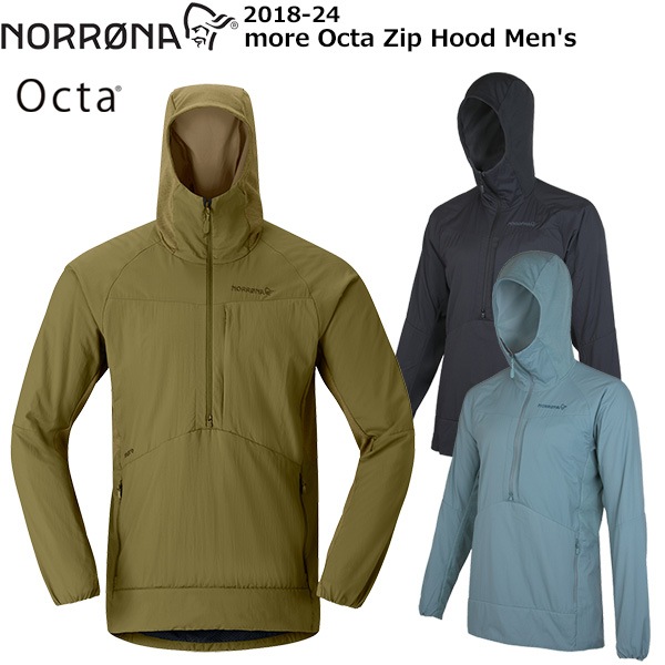 NORRONA(ノローナ) more Octa Zip Hood Men's 2018-24