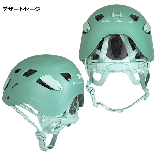 Black Diamond(�֥�å����������) �ϡ��եɡ���إ��å� ������� BD12020