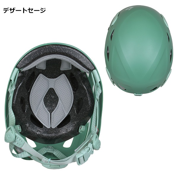 Black Diamond(�֥�å����������) �ϡ��եɡ���إ��å� ������� BD12020