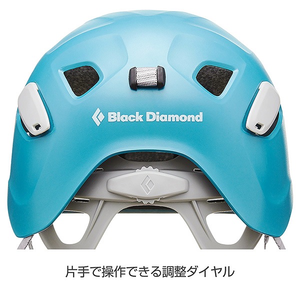 Black Diamond(�֥�å����������) �ϡ��եɡ���إ��å� ������� BD12020