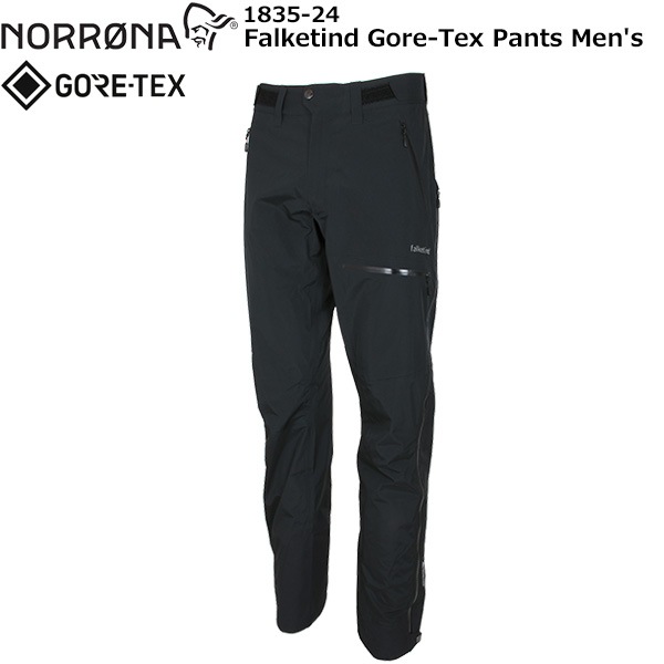 NORRONA(Υ) Falketind Gore-Tex Pants Men's 1835-24