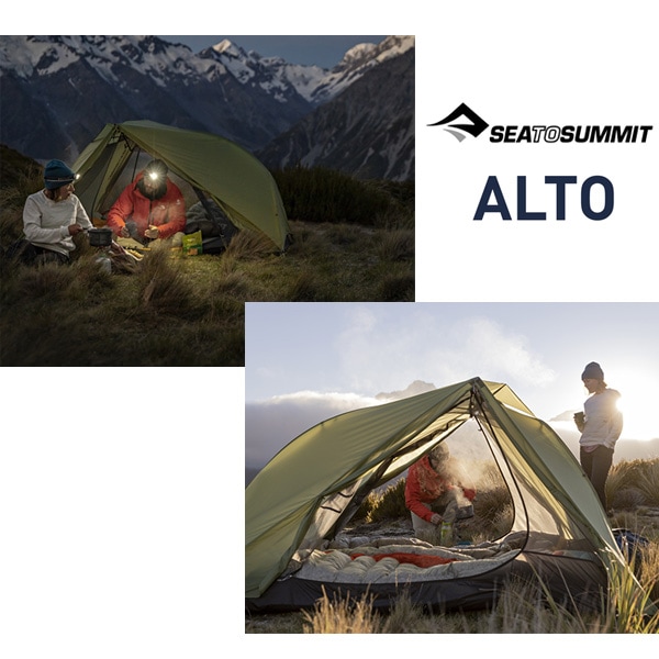 SEA TO SUMMIT(�����ȥ����ߥå�) �����TR2�ƥ�� ST87003