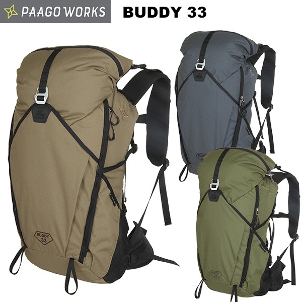 PaaGo WORKS(パーゴワークス) BUDDY33(バディ33) HP203 | バック PaaGo WORKS(パーゴワークス) BUDDY33(バディ33) HP203 | バック