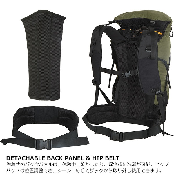PaaGo WORKS(パーゴワークス) BUDDY33(バディ33) HP203 バックパック,パーゴワークス 楽山荘 PaaGo WORKS(パーゴワークス) BUDDY33(バディ33) HP203 バックパック,パーゴワークス 楽山荘