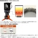 JETBOIL�ʥ����åȥܥ���� ���å�0.8L 1824350