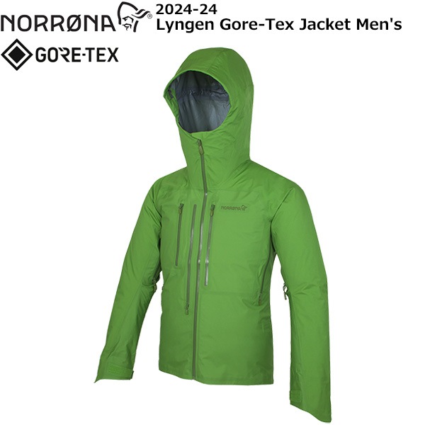 20%OFF】NORRONA(ノローナ) 【2024-25秋冬カラー】Lyngen Gore