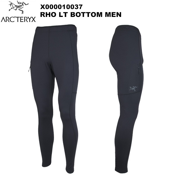 ARC'TERYX(�������ƥꥯ��) Rho LT Bottom Men's(���� LT �ܥȥॹ ���) X000010037