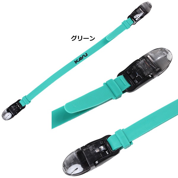 KAVU(���֡�) �ϥåȥ���å� 19820528