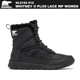 SOREL() åȥˡ2ץ饹 졼 ץ롼 NL5162 010(Black, Quarry)