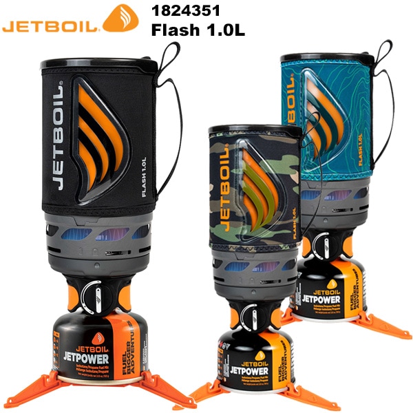 JETBOIL - 新品未開封JETBOILジェットボイル フラッシュ JETBOIL(ジェットボイル) FLASH(フラッシュ) ※シリーズ最速沸騰