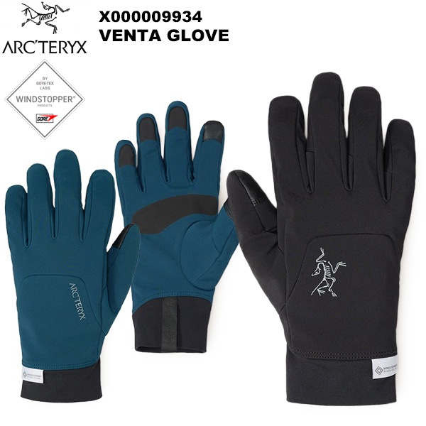 ARC'TERYX(�������ƥꥯ��) Venta Glove(�٥� ��������) X000009934