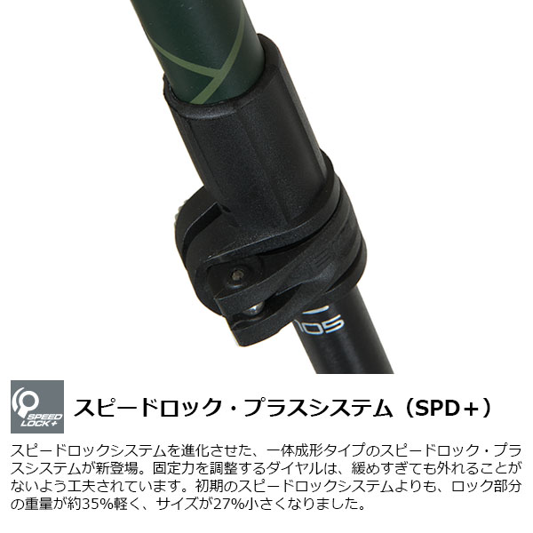 LEKI(�쥭) �饵 1300489