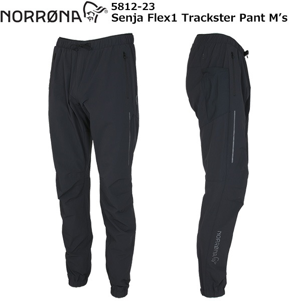 NORRONA(Υ) Senja Flex1 Trackster Pant Men's 5812-23
