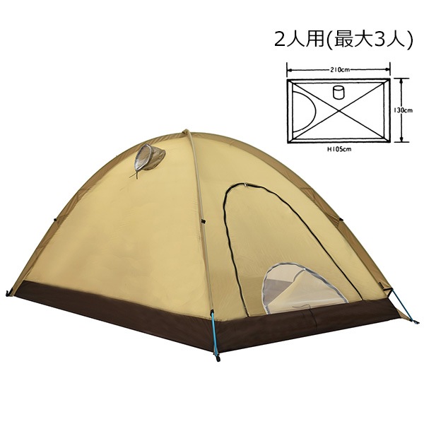 ARAI TENT(���饤�ƥ��) �饤�ȥ����饤��2
