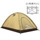 ARAI TENT(���饤�ƥ��) �饤�ȥ����饤��2