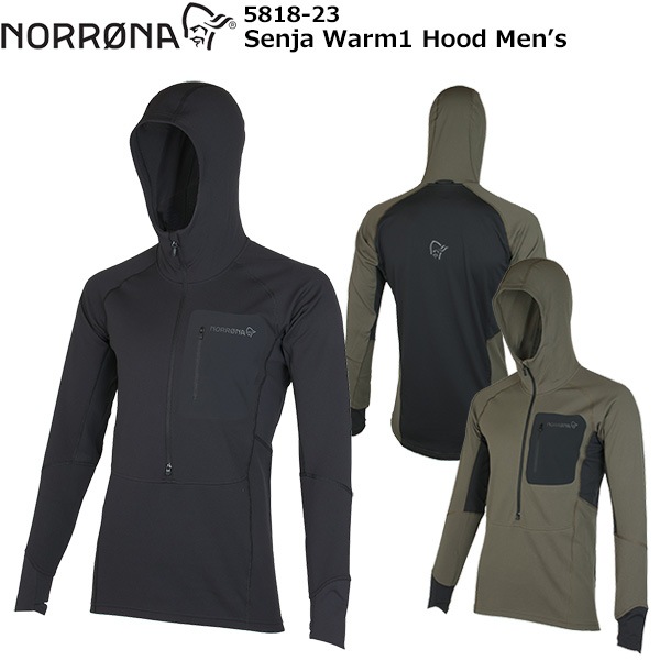 NORRONA(Υ) Senja Warm1 Hood Men's 5818-23