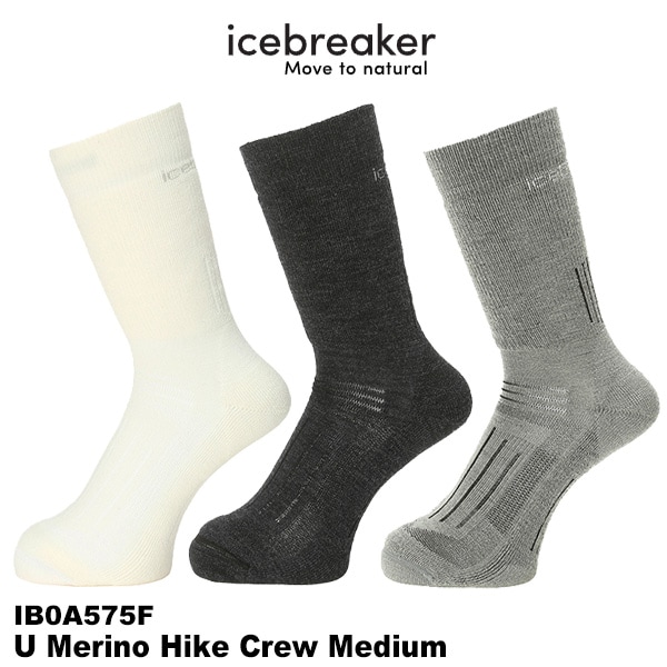 icebreaker(アイスブレーカー) U Merino Hike Crew Medium (メリノ