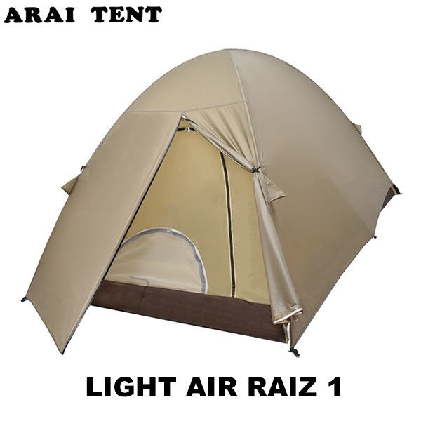 ARAI TENT(アライテント) ライトエアライズ1 | トレッキング,テント