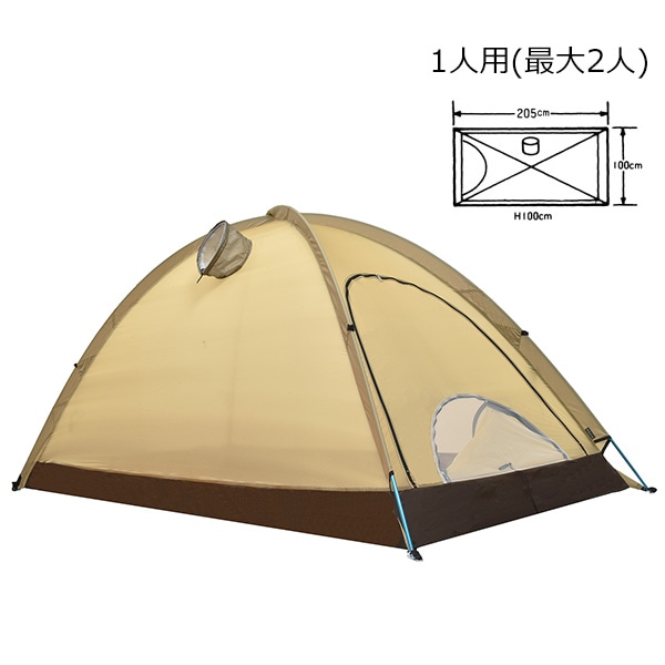 ARAI TENT(���饤�ƥ��) �饤�ȥ����饤��1