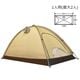ARAI TENT(���饤�ƥ��) �饤�ȥ����饤��1