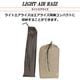 ARAI TENT(���饤�ƥ��) �饤�ȥ����饤��1