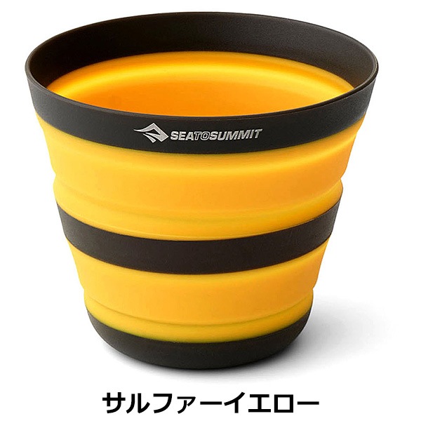 Sea to Summit(�����ȥ����ߥå�) �ե���ƥ���UL���å� ST84155